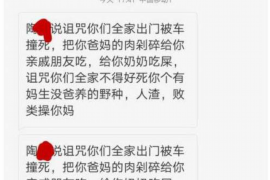 托克逊如何避免债务纠纷？专业追讨公司教您应对之策